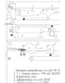 Диплом технологический процесс производства вала КПП Диплом технологический процесс производства вала КПП