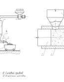 Диплом технологический процесс производства вала КПП Диплом технологический процесс производства вала КПП