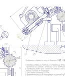 Диплом технологический процесс производства вала КПП