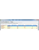 Автостоянка