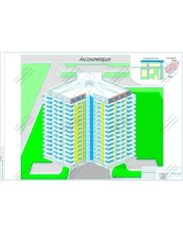 16-ти этажного жилого дома с первым нежилым этажом