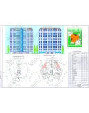 16-ти этажного жилого дома с первым нежилым этажом