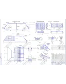 16-ти этажного жилого дома с первым нежилым этажом