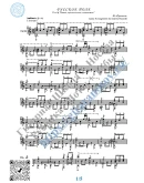 Русское поле (Ноты и табы для гитары соло)