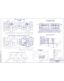 16-ти этажный жилой дома с монолитным ядром жёсткости