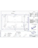 16-ти этажный жилой дома с монолитным ядром жёсткости