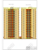 16-ти этажное жилое сейсмостойкое здание