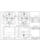16-ти этажное жилое сейсмостойкое здание