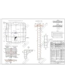 16-ти этажное жилое сейсмостойкое здание