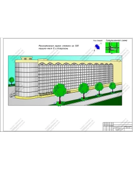 Многоэтажный гараж-стоянка на 500 машино-мест