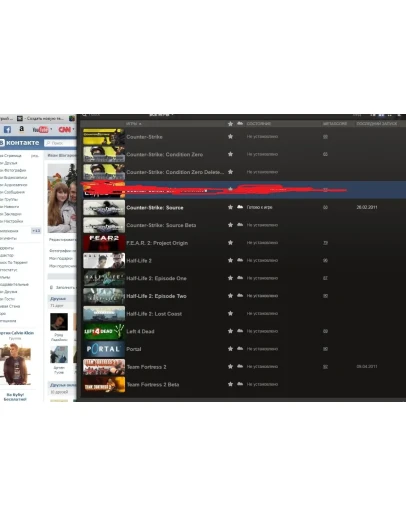 Steam аккаунт