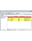 Учет автотранспорта