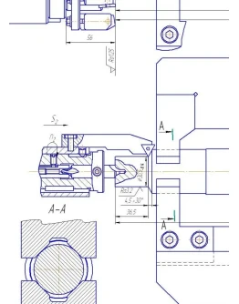 Чертеж.Технологическая наладка.Оп-я фрезерно-центроваль