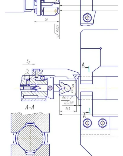 Чертеж.Технологическая наладка.Оп-я фрезерно-центроваль