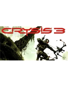 Crysis 3 - 120р