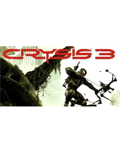 Crysis 3 - 120р