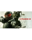Crysis 3 - 120р