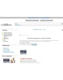 Модуль QR Code для доски объявлений Joker Board 3