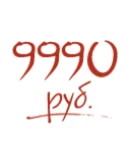 Ценники в psd