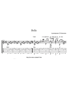 Belle из мюзикла Notre-Dame de Paris Ноты и табулатура