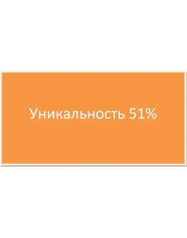 Курсовая Управление доходами предприятия