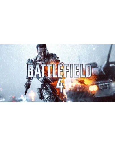 Battlefield 4 (ключ для ПК, ea app) + ПОДАРОК