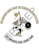 Бубен системного администратора - исходник PSD