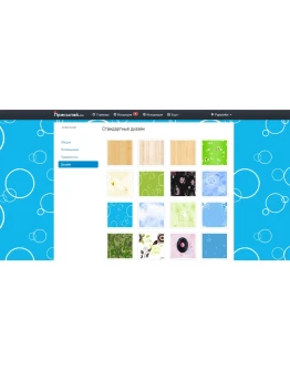 Скрипт аналог Спрашивай.ру Присылай.ру Скрипт аналог Спрашивай.ру Присылай.ру