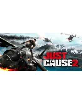 Just Cause 2