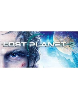 Lost Planet 3