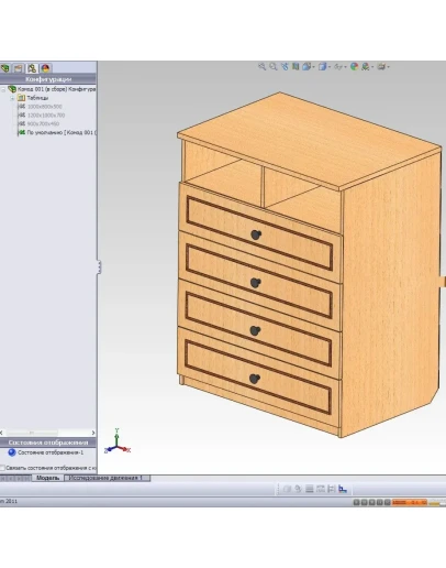 Урок 59. (Уроки по SolidWorks)