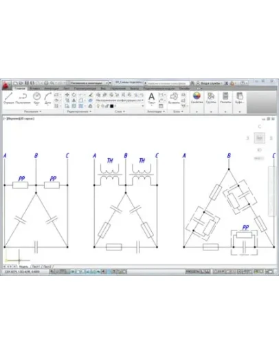 УКРМ. INFOBOX 10