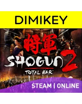 Total War SHOGUN 2 ОНЛАЙН STEAM Total War SHOGUN 2 ОНЛАЙН STEAM
