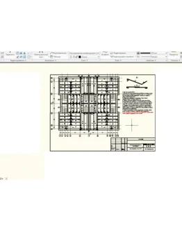 План перекрытия жилого дома.dwg