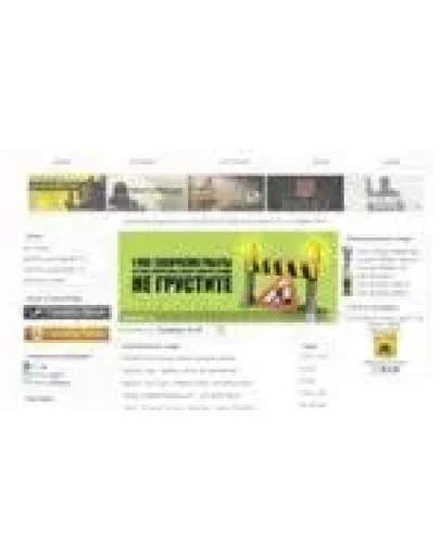 Шаблон для digiseller 3.0