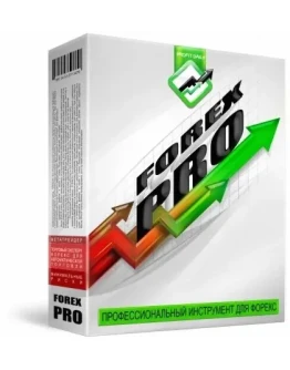 ПРИБЫЛЬНЫЙ ТОРГОВЫЙ СОВЕТНИК FOREX PRO ПРИБЫЛЬНЫЙ ТОРГОВЫЙ СОВЕТНИК FOREX PRO