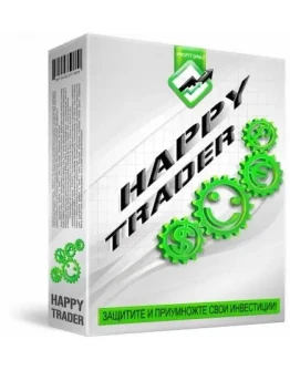 ПРИБЫЛЬНЫЙ ТОРГОВЫЙ СОВЕТНИК HAPPY TRADER ПРИБЫЛЬНЫЙ ТОРГОВЫЙ СОВЕТНИК HAPPY TRADER
