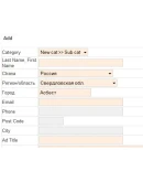 ajaxcity: плагин добавляющий возможность выбора страны ajaxcity: плагин добавляющий возможность выбора страны