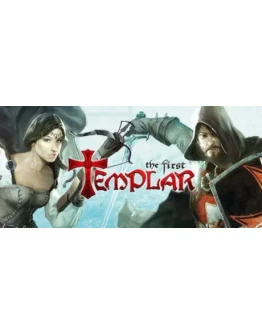 The First Templar - Steam Special Edition