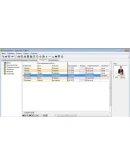 Контроль исполнения документов и поручений Контроль исполнения документов и поручений