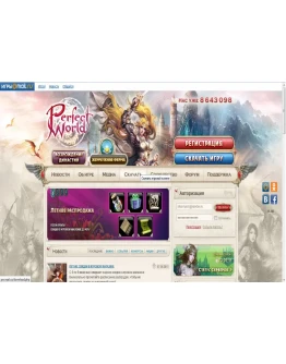 Оригинал шаблон Perfect World