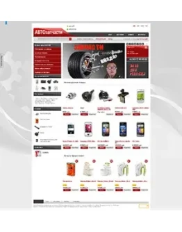 Simpla CMS готовый шаблон интернет-магазин