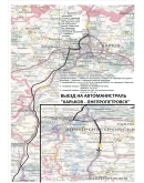 ПРАВОводитель для россиян на Украине. 2013 год. ПРАВОводитель для россиян на Украине. 2013 год.