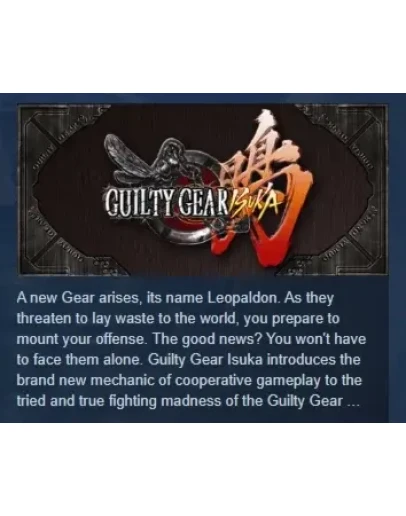 Guilty Gear Isuka STEAM KEY REGION FREE GLOBAL+РОССИЯ