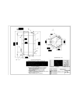 Емкость для пива (хранение и охлаждение пива) 10 м.куб.