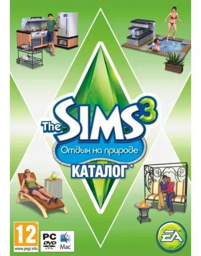 The Sims 3 Отдых на природе DLC (Origin ключ) The Sims 3 Отдых на природе DLC (Origin ключ)
