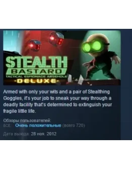 Stealth Bastard Deluxe STEAM KEY REGION FREE GLOBAL Stealth Bastard Deluxe STEAM KEY REGION FREE GLOBAL