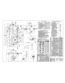 Чертеж воздухосборника V6,3 м.куб формат DWG