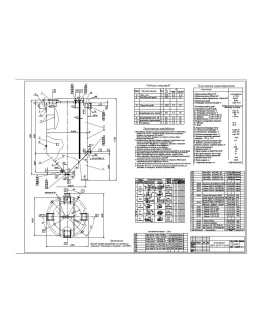 Чертеж емкости ВКП-25-0-1-У-02 формат DWG