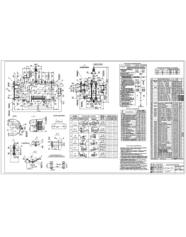 Чертеж экспанзера 10Е-2 формат DWG